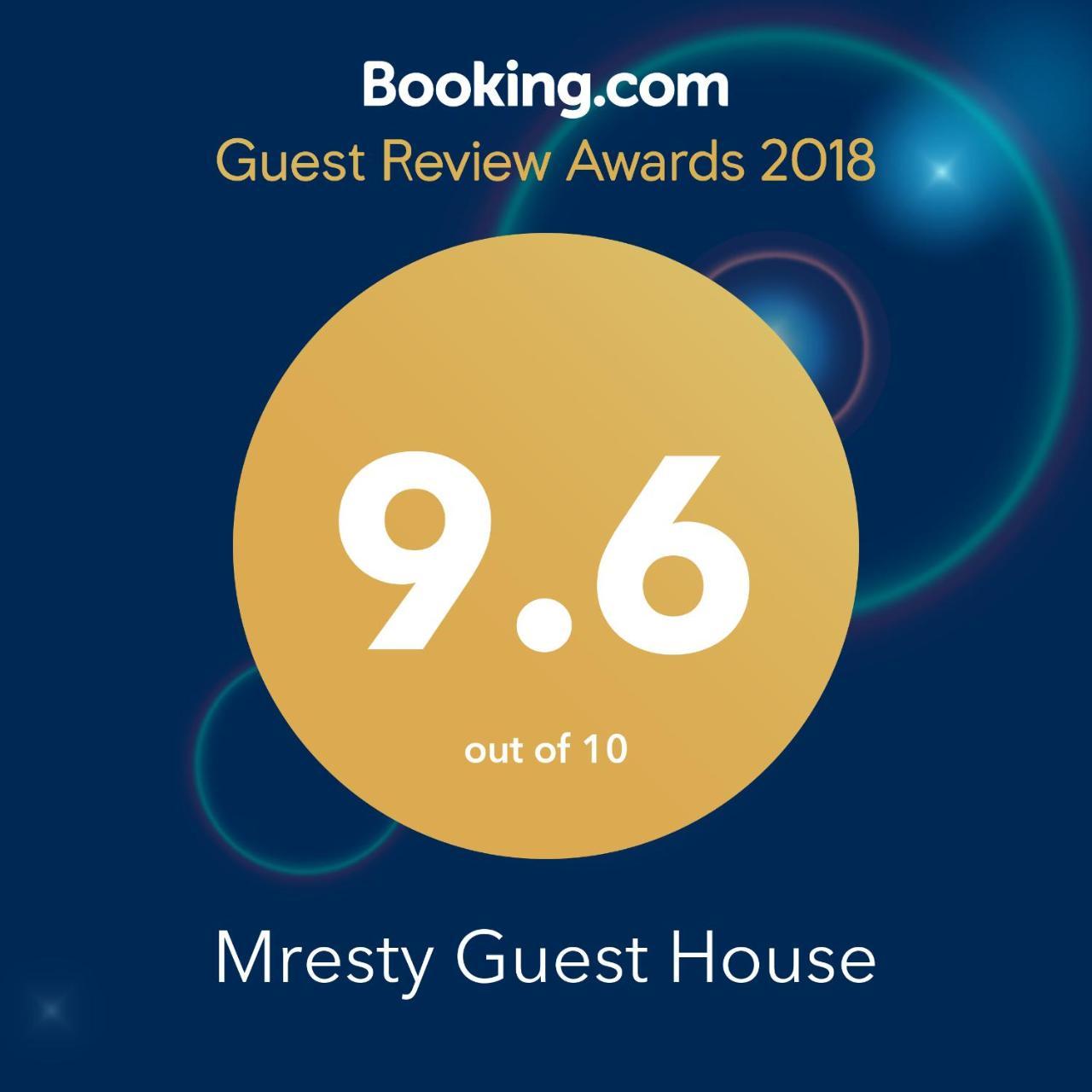 Mresty Guest House Mtolle Eksteriør bilde